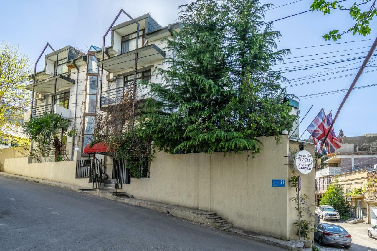 Vera View Hotel Tbilisi Esterno foto